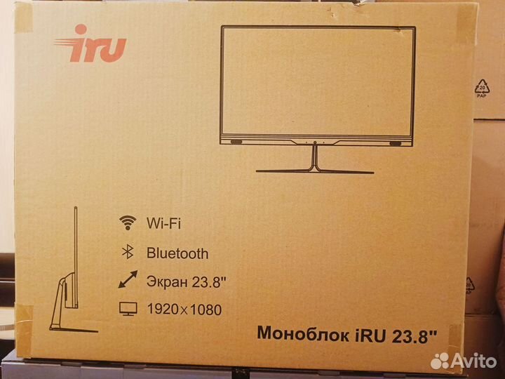 Компьютер Моноблок Новый 16/256 Intel 4ядра Win11