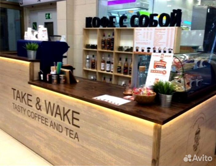 Барная стойка для ресторана