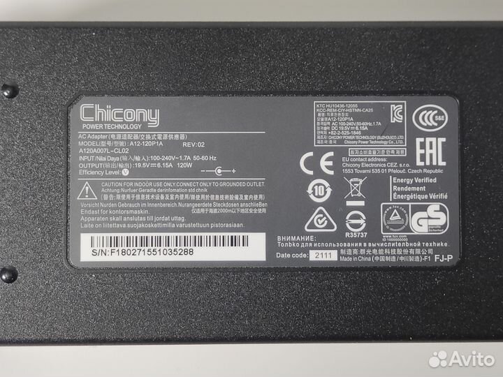 Блок питания 120w 19.5v 6.15A 5.5x2.5 мм