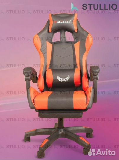 Компьютерное офисное кресло с массажем (новые)