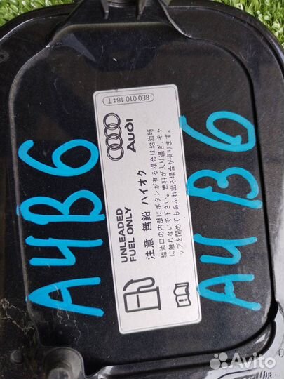 Лючок бензобака Audi A4 B6