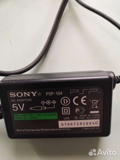 Блок питания для PSP