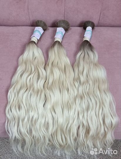 Волосы Омбре Блонд 55см