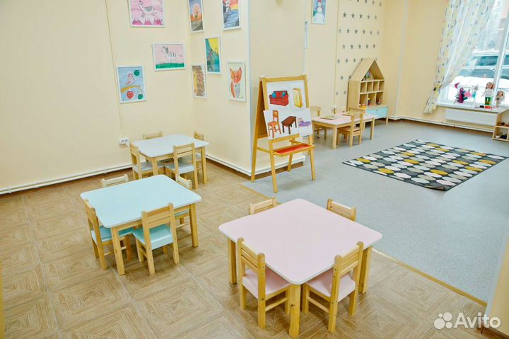 Консультация по открытию детского сада, клуба