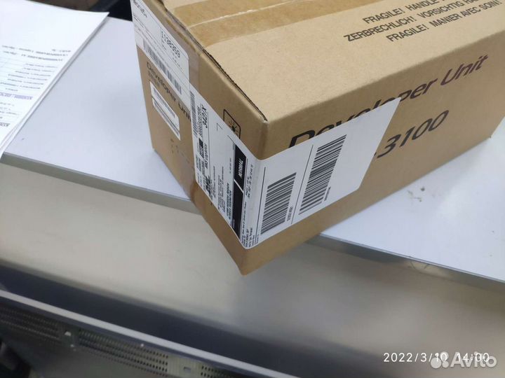 DV-3100 Блок проявки Kyocera (оригинальный)