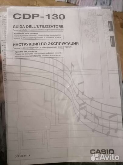 Цифровое пианино casio CDP-130 SR