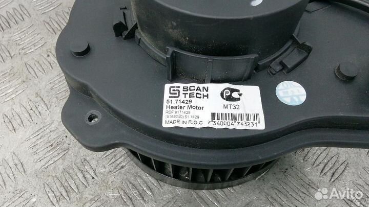 Моторчик печки Volvo V70