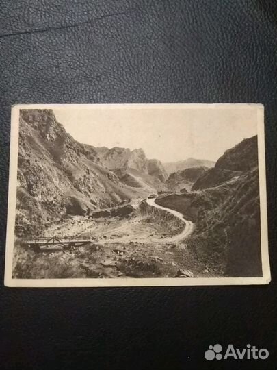 Открытки. Кисловодск. Издательство Изогиз