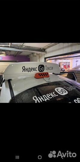 Световой короб яндекс GO