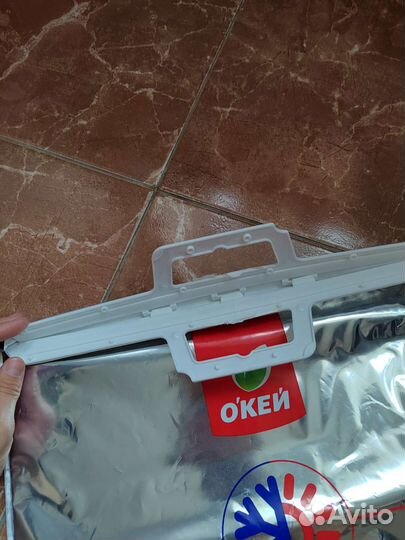 Термопакет 15л, 420х450мм