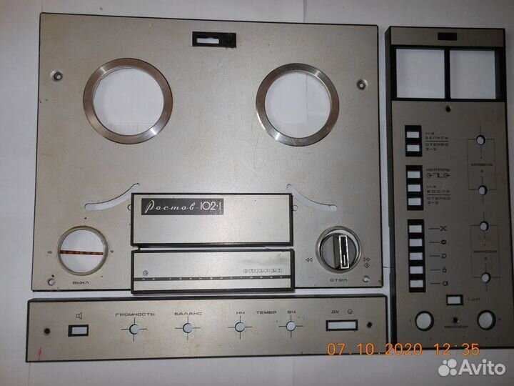 Лицевая панель магнитофона, усилителя