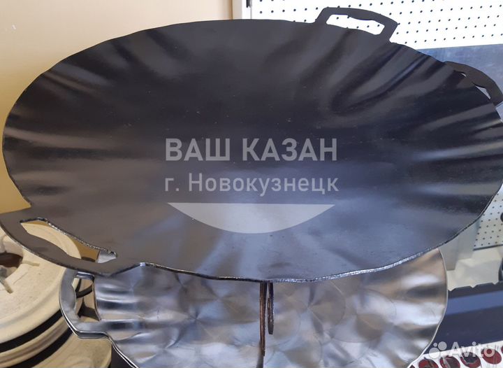 Садж чугунный диаметр 40см