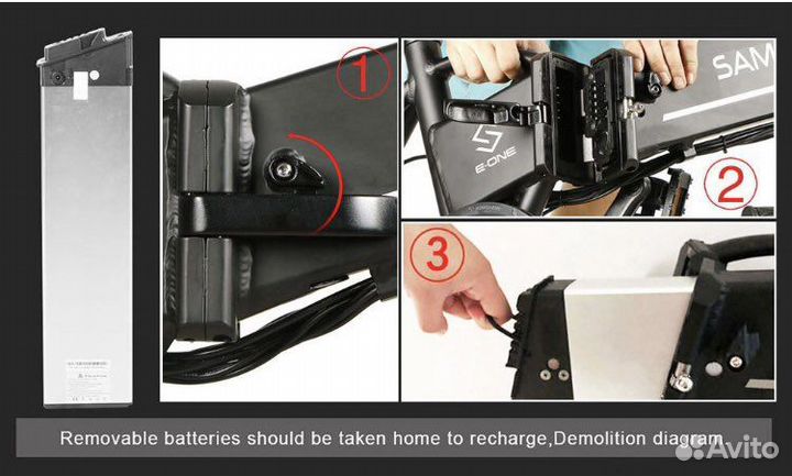 Электровелосипед Samebike 20lvxd30