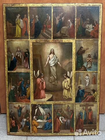 Храмовая Икона Двунадесятые Праздники