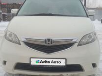 Honda Elysion 2.4 AT, 2004, 121 926 км, с пробегом, цена 1 320 000 руб.