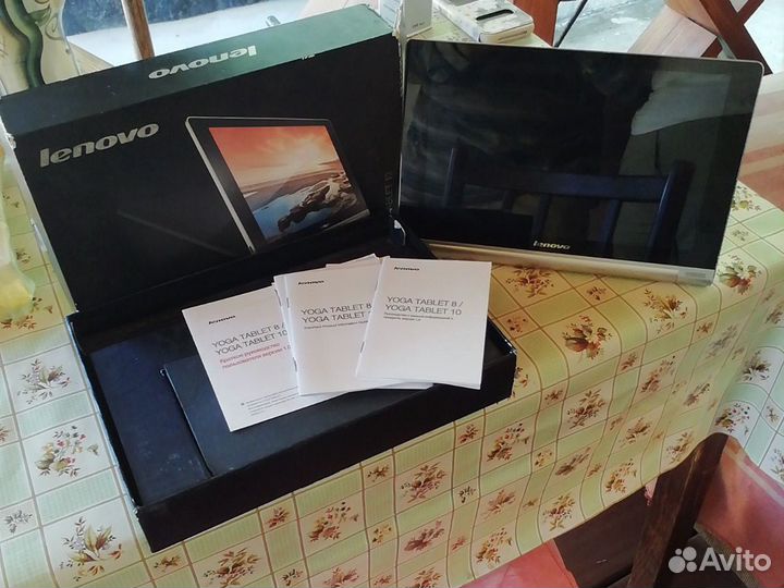 Lenovo ioga