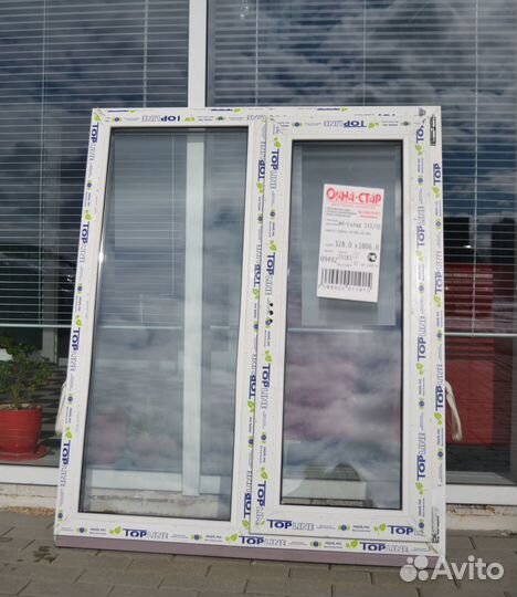Пластиковые окна 100х120