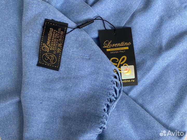 Палантин 180 х 63