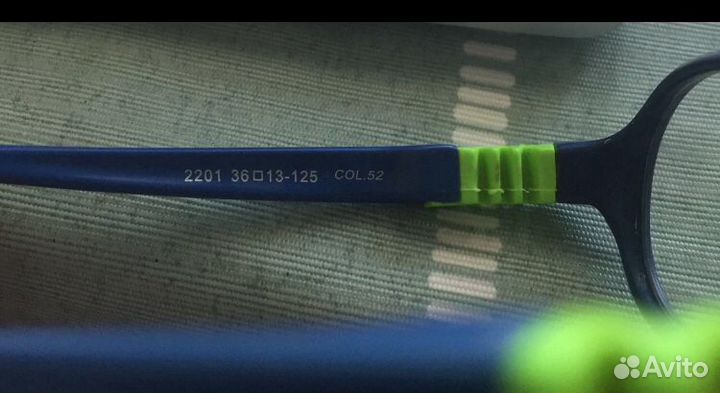 Оправа для детских очков