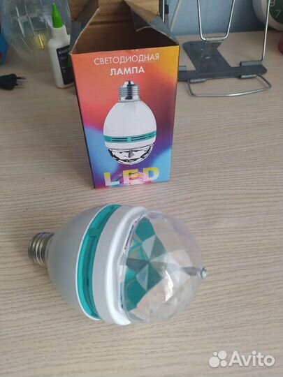 Диско лампа LED