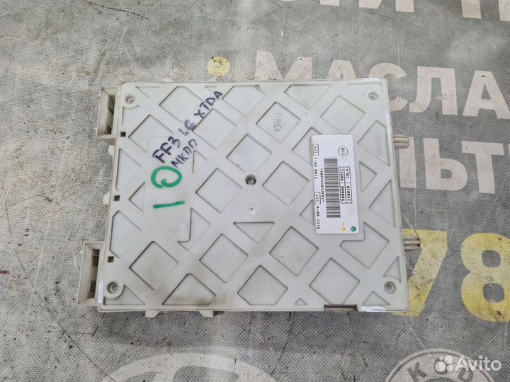 Блок предохранителей 