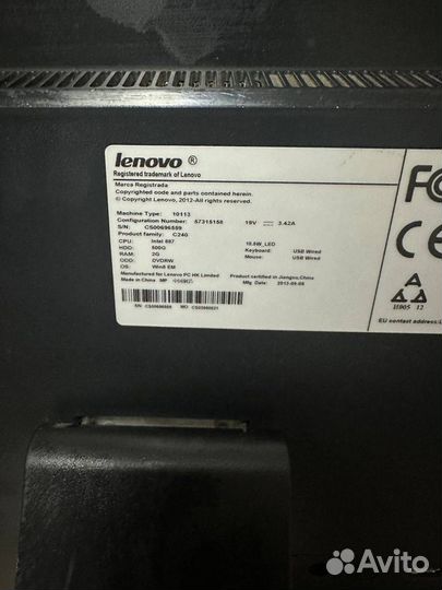 Lenovo pc