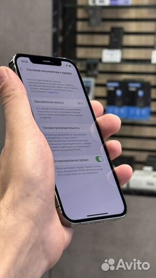 iPhone 12 Pro, 256 ГБ