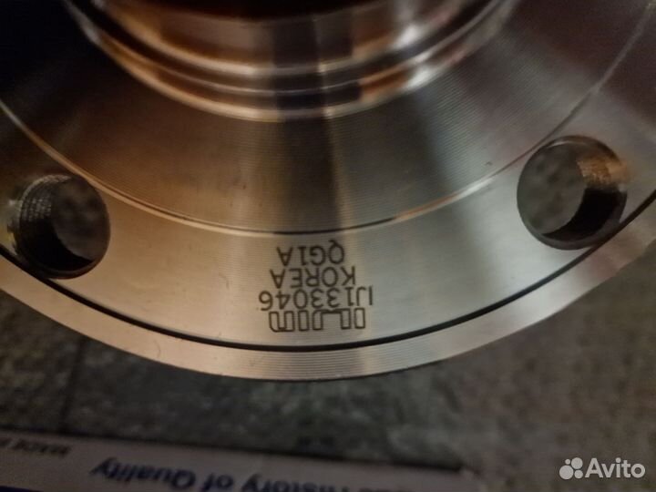 Ступица передняя VAG