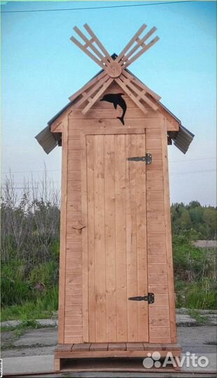 Дачный туалет Г545