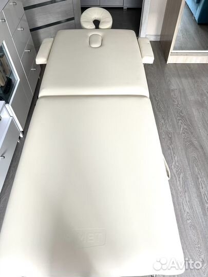 Массажный стол складной с регулировкой высоты