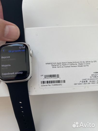 Часы apple watch 8 41 mm