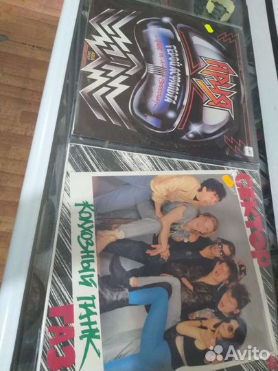 Виниловые грампластинки