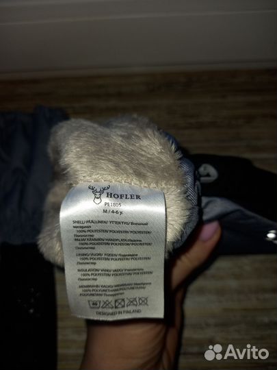 Варежки краги