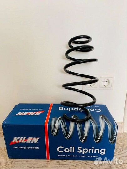 Пружины Kilen