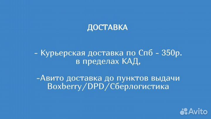 Ручной отпариватель Kitfort KT-9105