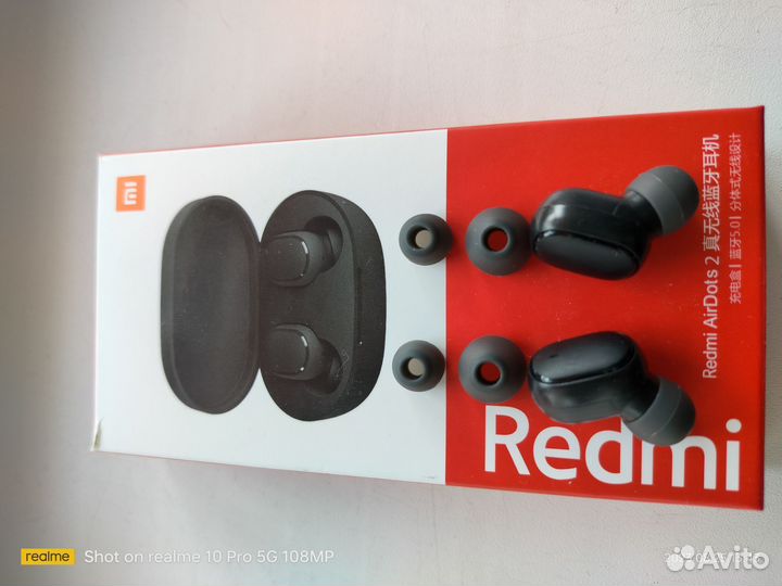 Беспроводные наушники xiaomi redmi airdots 2