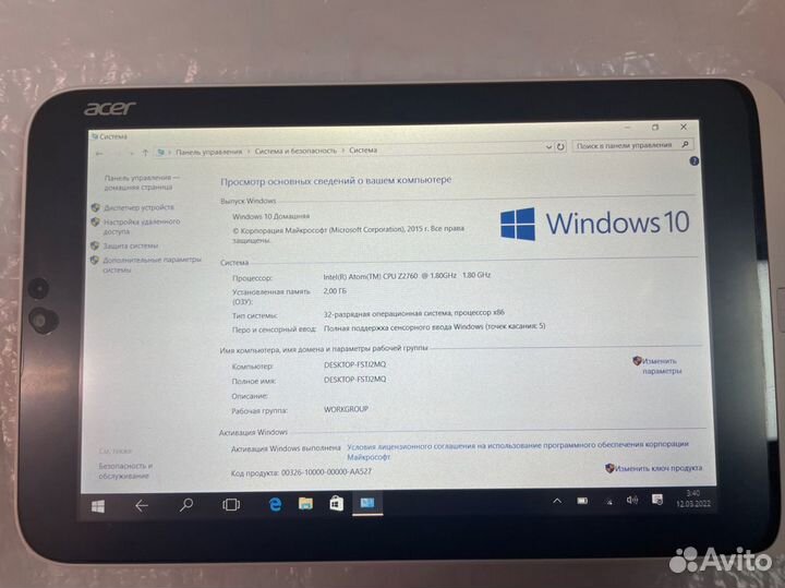Планшет acer iconia w3-810