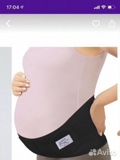 Бандаж универсальный пояс корсет