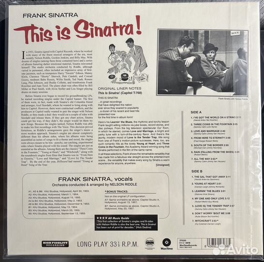 Frank Sinatra Виниловая пластинка