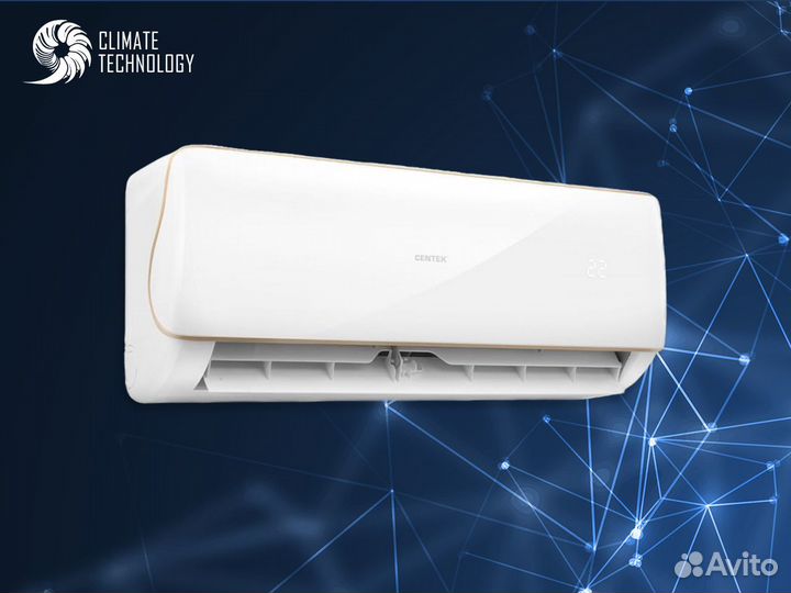 Кондиционеры новые