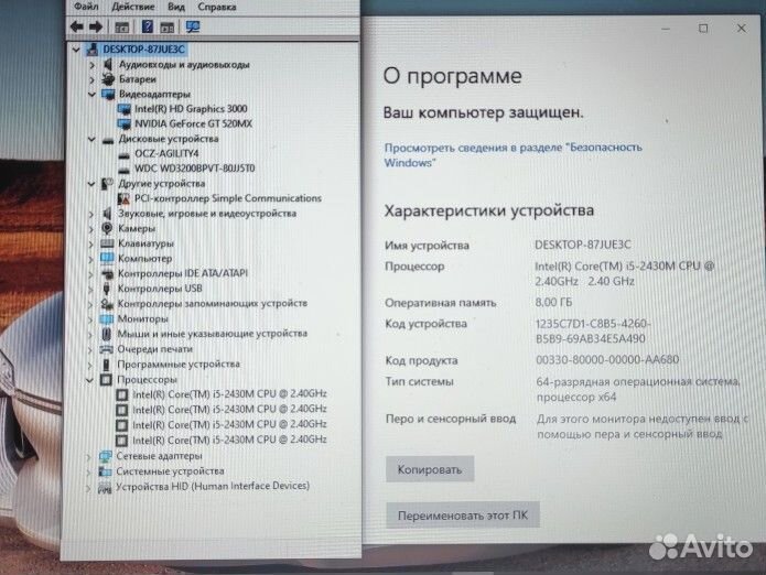 Asus core i5 ssd Nvidia