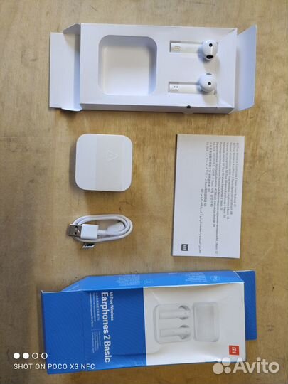 Наушники Xiaomi Mi True Wireless Earphones 2 Basic