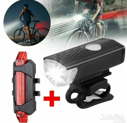 Передний + задний фонари на велосипед, велофонарь объявление продам