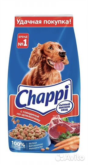 Корм для собак chappi 15 кг чапи 15кг