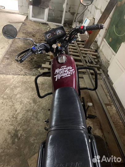 Рейсер, альфа