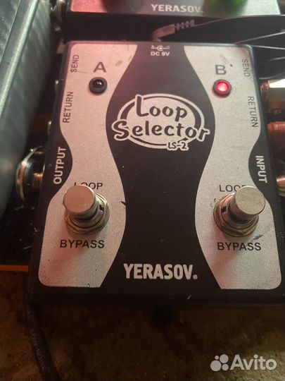 Yerasov loop selector ls - 2