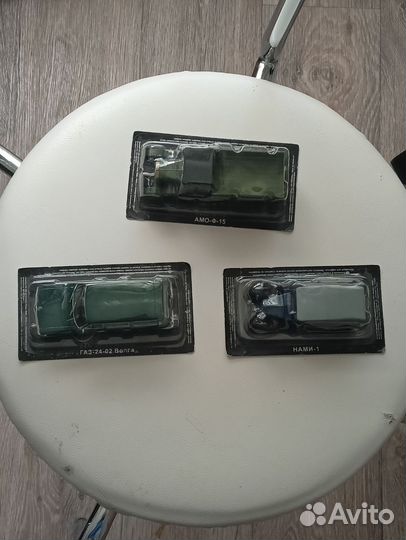 Коллекция автомобилей