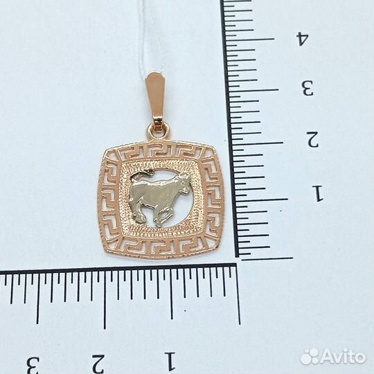 Подвеска Золото