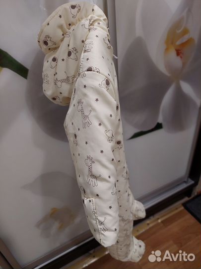 Камбинизон