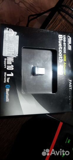 Bluetooth адаптер